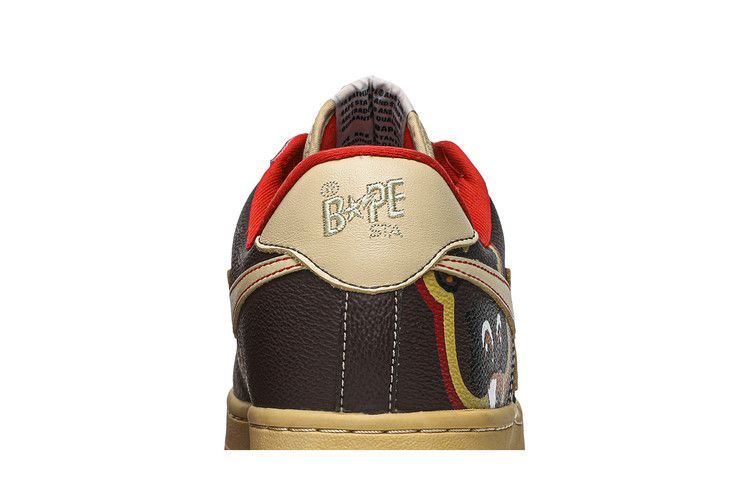 Кроссовки Kanye West x Bapesta FS-001 Low 'College Dropout'