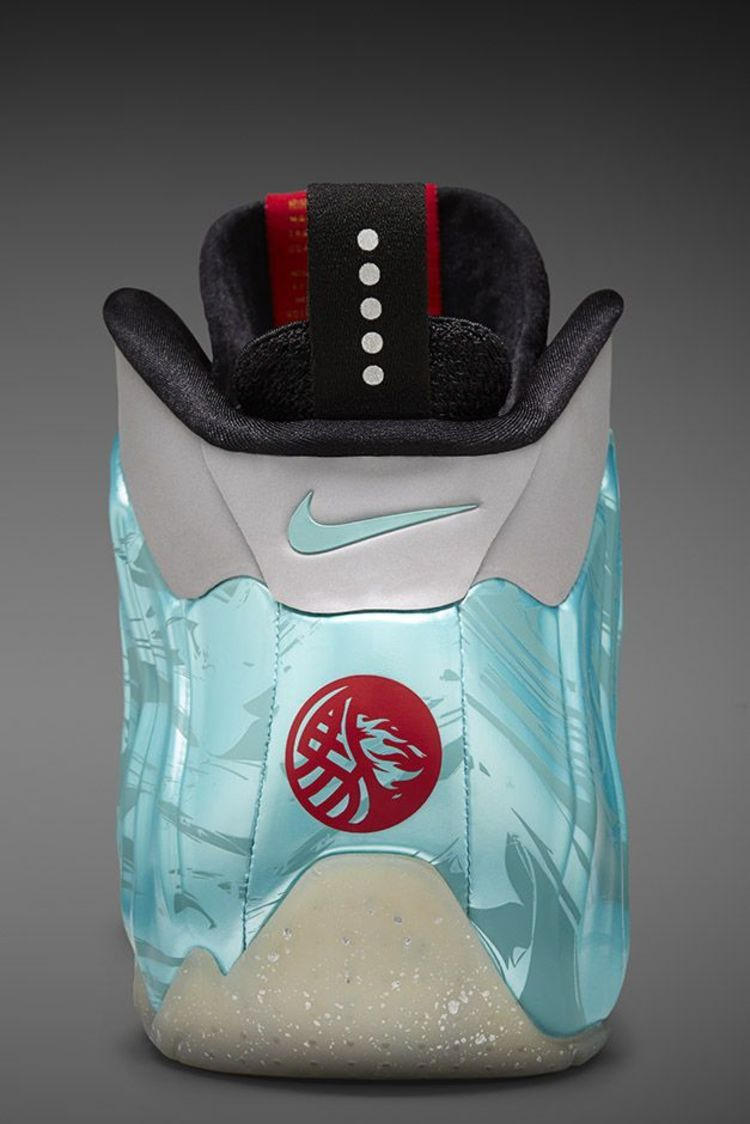 Кроссовки Nike Air Flightposite Exposed YOH Qs 'Year Of The Horse'