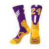 Jinduo-Kobe-24-Training-Socks-100x100