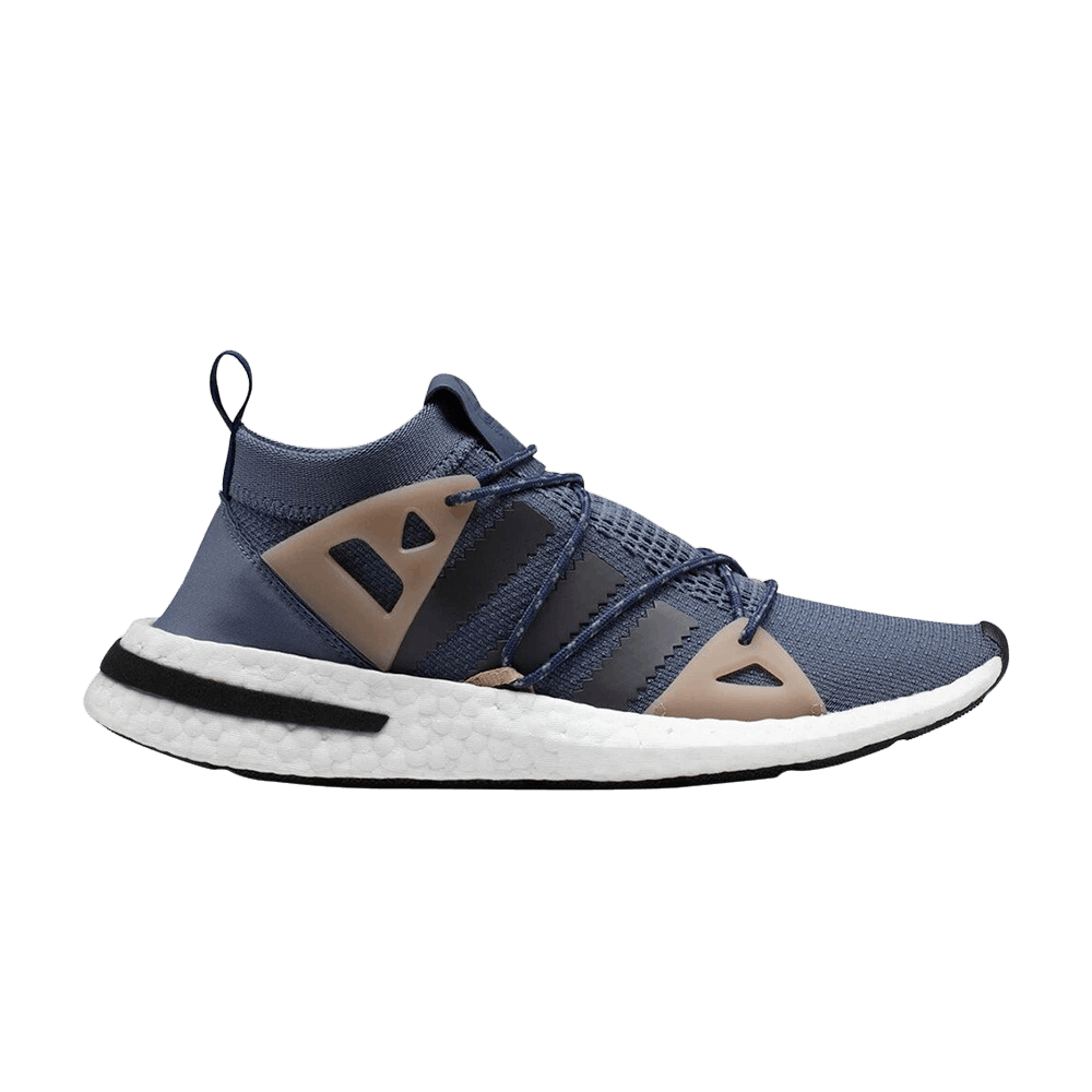 Кроссовки adidas Wmns Arkyn 'Steel'