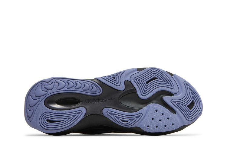 Кроссовки Adidas Ozrah 'Carbon Orbit Violet'