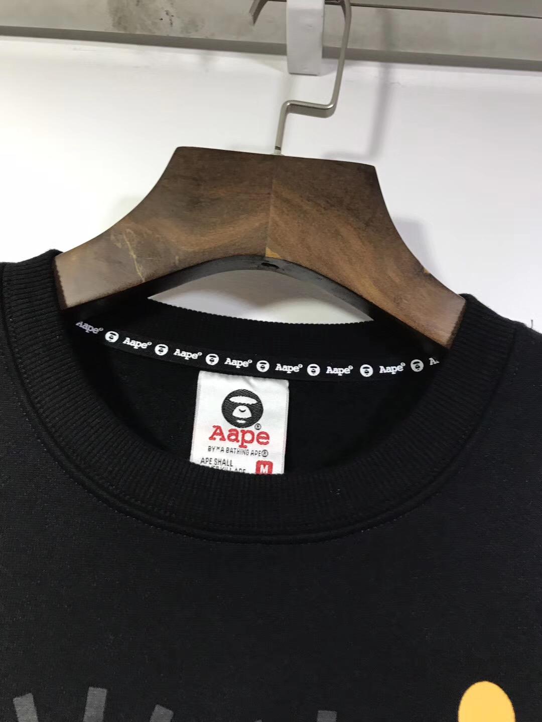 AAPE-x-Spongebob-7