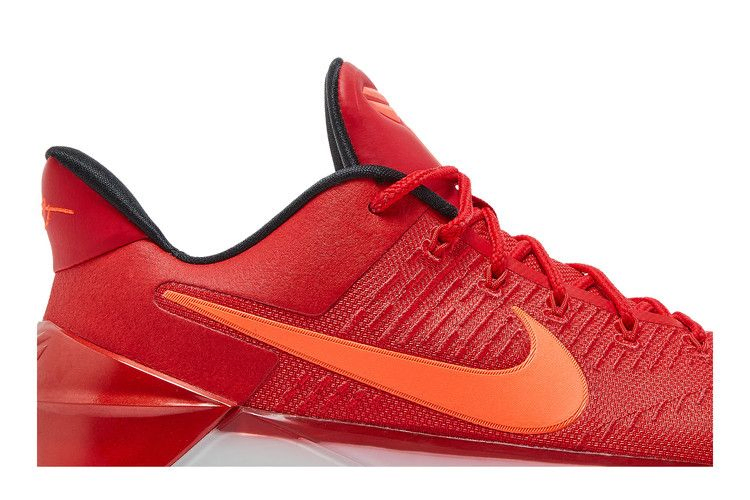 kobe-a-d-university-red-852425-608_01