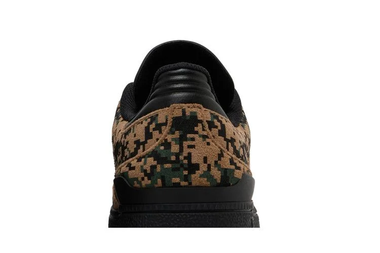 Кроссовки Adidas Busenitz 'Digi Camo'