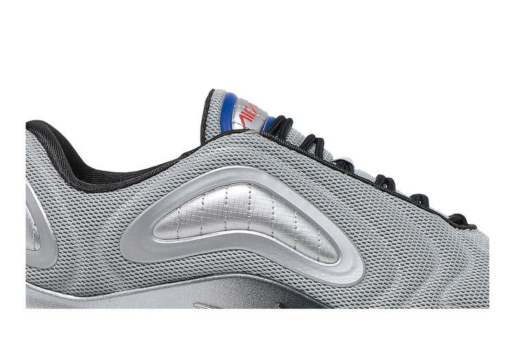 Кроссовки Nike Air Max 720 'Matte Silver'