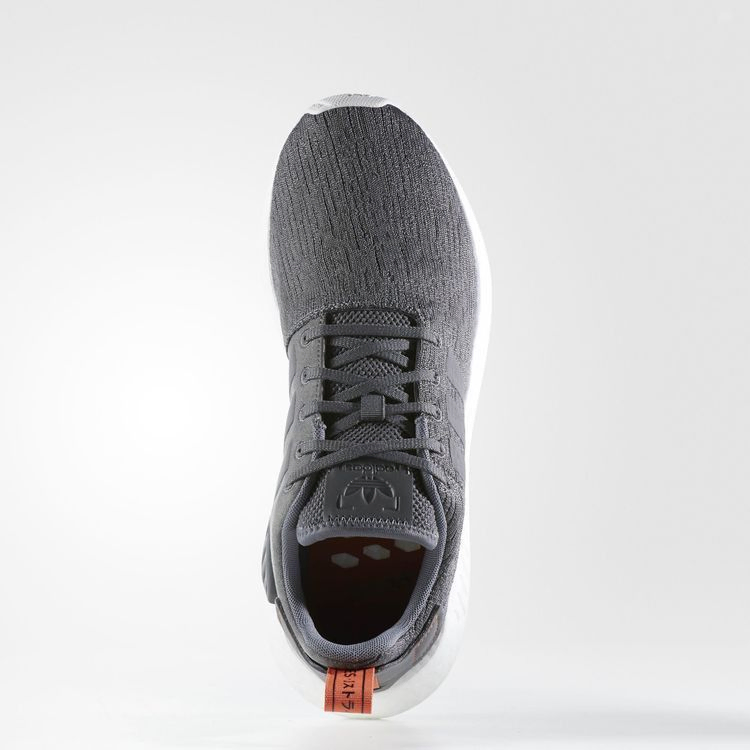 nmd_r2-by3014_01