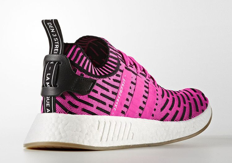 Кроссовки Adidas NMD_R2 Primeknit 'Japan Shock Pink'