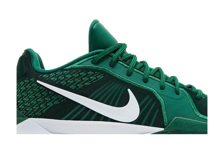 Кроссовки Nike Wmns Sabrina 2 TB 'Gorge Green'