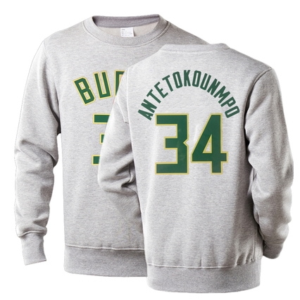 NBA-Players-Numbers-Multicolor-Sweatshirt-54