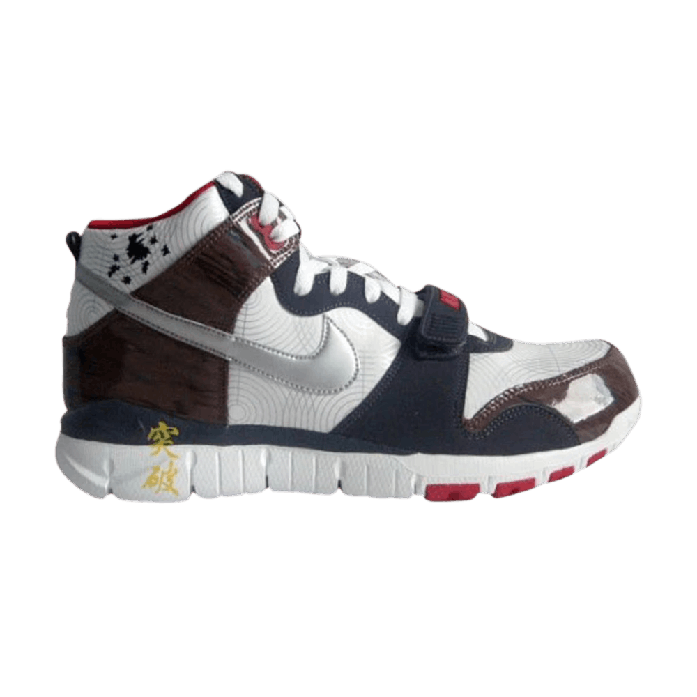 trainer-dunk-high-bt-china-1984-olympics-pack-318548-201