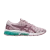 wmns-gel-quantum-180-5-purple-oxide-1022a164-700-100x100