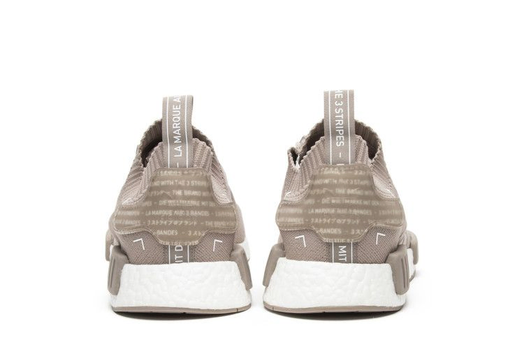 Кроссовки adidas NMD_R1 PK 'French Beige'