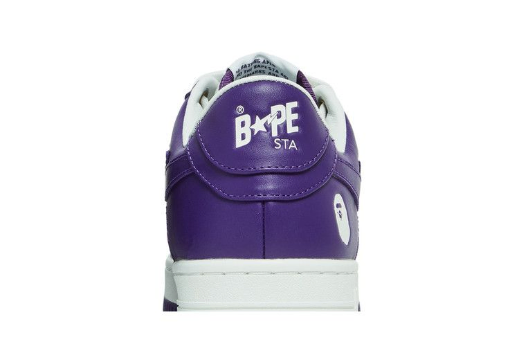 Кроссовки Bapesta #4 M1 'Purple'