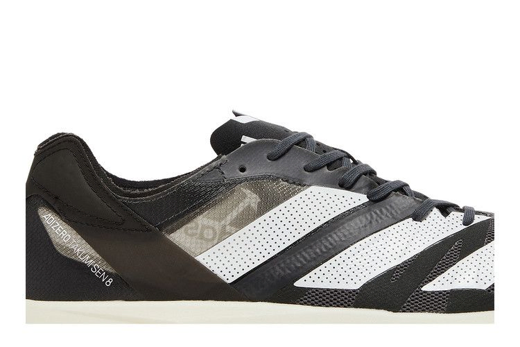 Кроссовки Adidas Adizero Takumi Sen 8 'Grey'