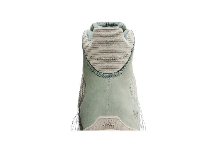 Кроссовки adidas Y-3 GSG9 'Sashiko - Silver Green'