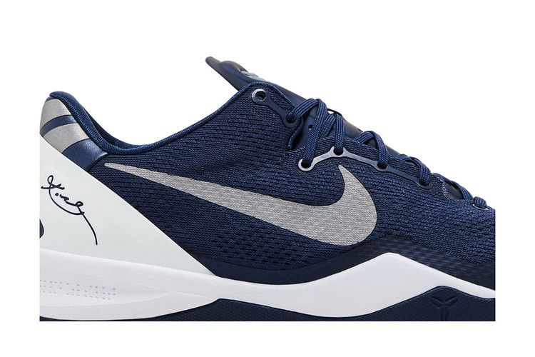 kobe-8-tb_01