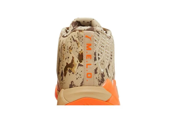 Кроссовки Puma MB.01 Jr 'Digital Camo'