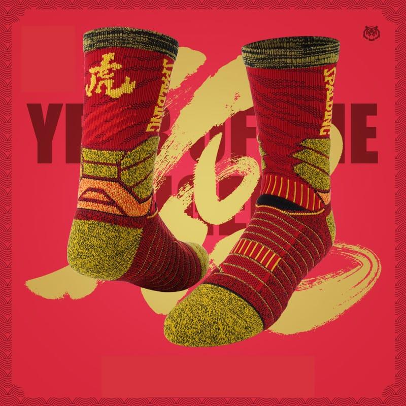 Спортивные носки Ehot Spalding Tiger Year Red Crew Socks