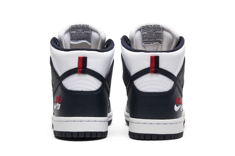 Кроссовки Nike SB Dunk High Pro 'Dream Team'