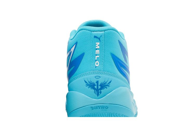 Кроссовки Puma MB.02 Jr 'Rookie of the Year'