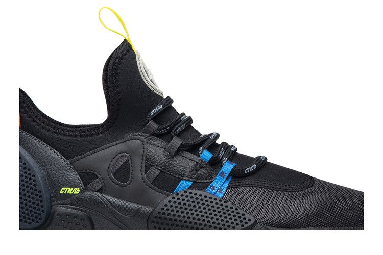 Кроссовки Heron Preston x Nike Huarache E.D.G.E. 'Black'
