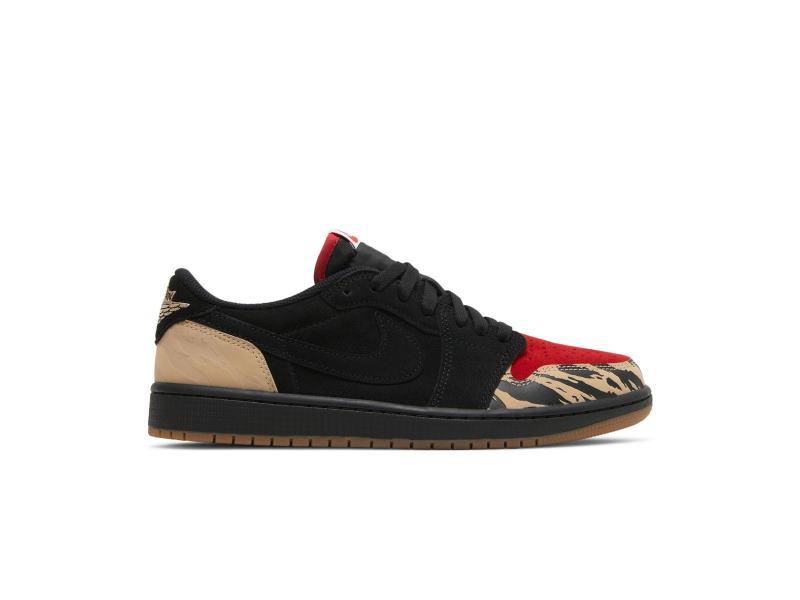 SoleFly-x-Air-Jordan-1-Low-Retro-OG-SP-Everglades