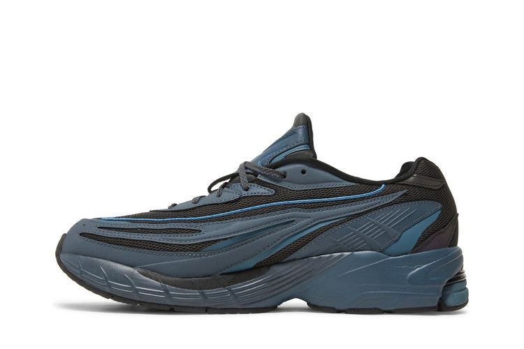 Кроссовки adidas Orketro 'Carbon'