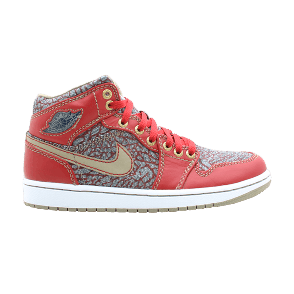 air-jordan-1-levis-no-denim-t-shirt-318475-641