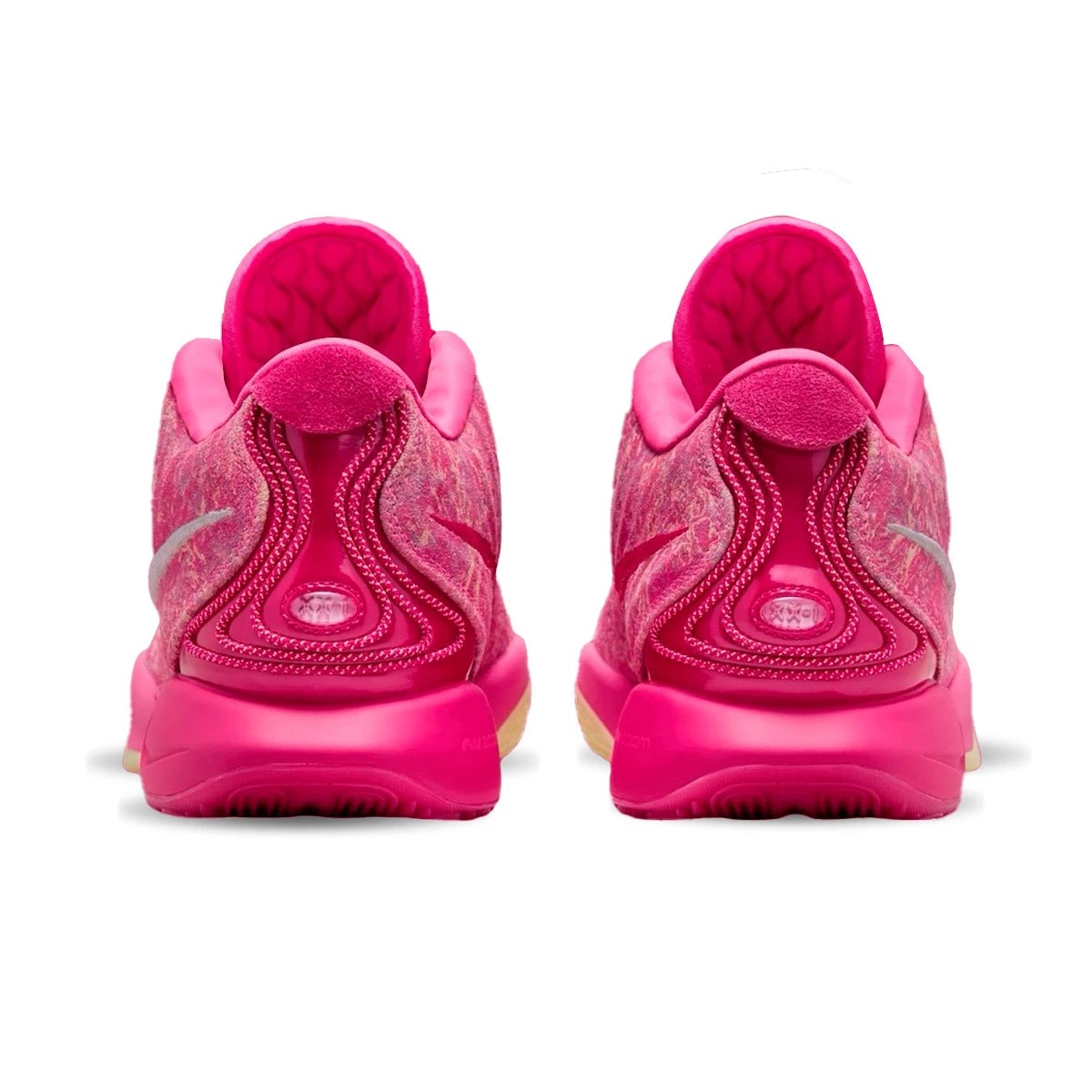 Кроссовки Nike LeBron 21 EP 'The World is Your Oyster'