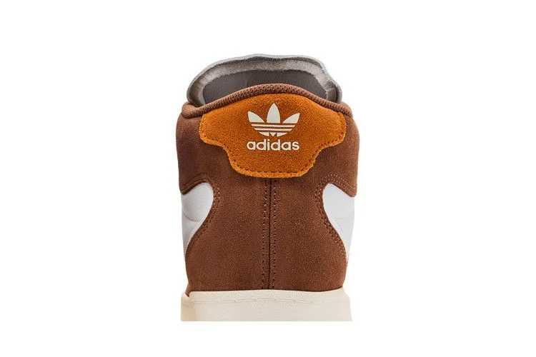 Кроссовки adidas Superskate 'Preloved Brown Rustic Orange'