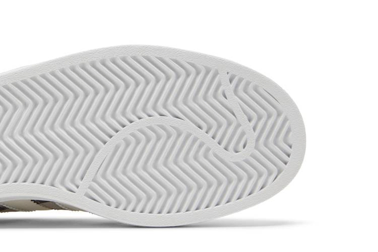Кроссовки Marimekko x adidas Wmns Superstar 'Linssi'