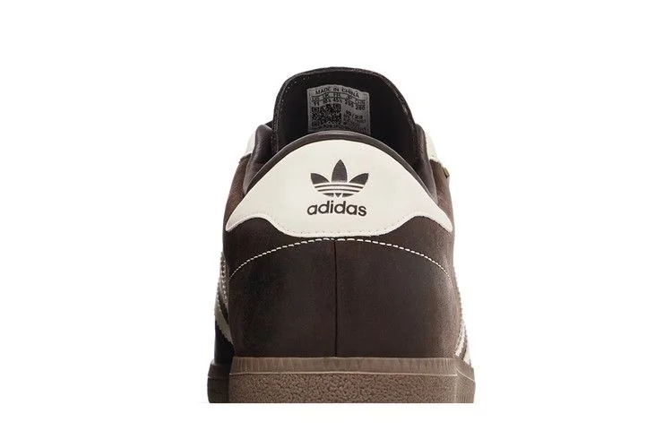 Кроссовки adidas Bern GORE-TEX 'Dark Brown'