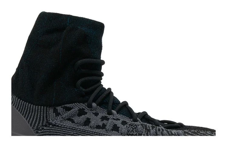 Кроссовки adidas Yeezy Basketball Knit 'Slate Blue'