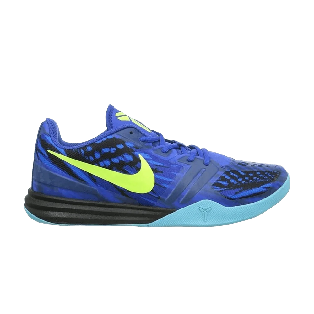 Krossovki-Nike-KB-Mentality-GS