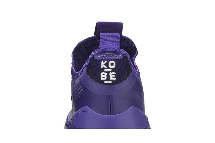 Кроссовки Nike Kobe A.D. 2018 TB 'Purple'