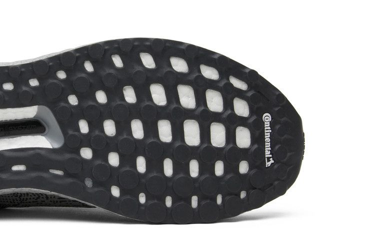 Кроссовки adidas UltraBoost Uncaged 'Silver Boost'