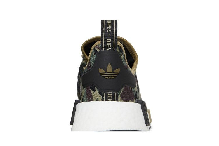 Кроссовки Adidas NMD_R1 'Cargo Camo'
