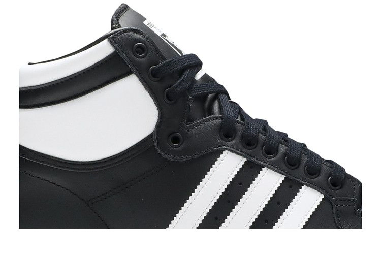 Кроссовки adidas Top Ten High 'Black White'