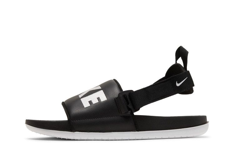 Nike OffCourt FlyEase Slide 'Black White'