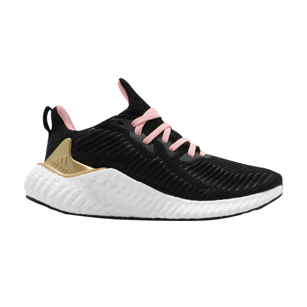 Кроссовки Adidas Wmns AlphaBoost 'Gold Metallic'