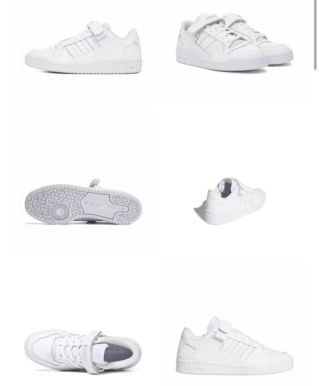 Кроссовки adidas Forum Low 'Triple White'
