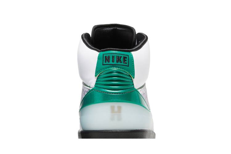 Кроссовки Air Jordan 2 Retro '"H" Wings'