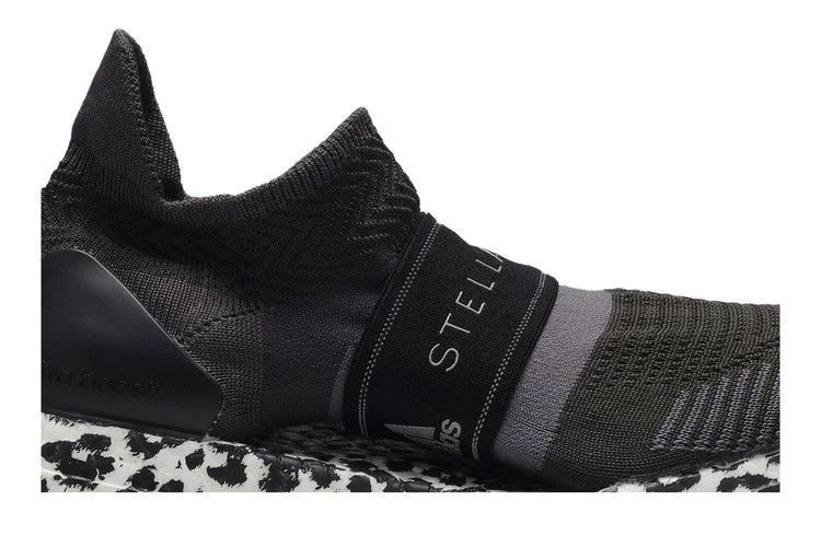 Кроссовки Stella McCartney x adidas Wmns UltraBoost X 3D 'Leopard Print'
