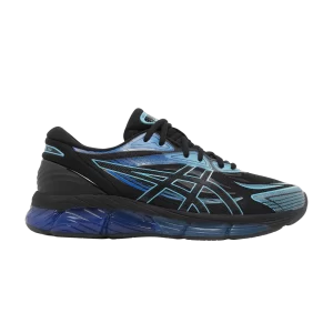 gel-quantum-360-8-ocean-pack-black-aquarium-1203a305-003-300x300