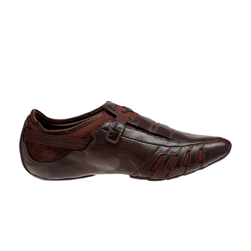 Кроссовки Puma Vedano V 'Coffee'