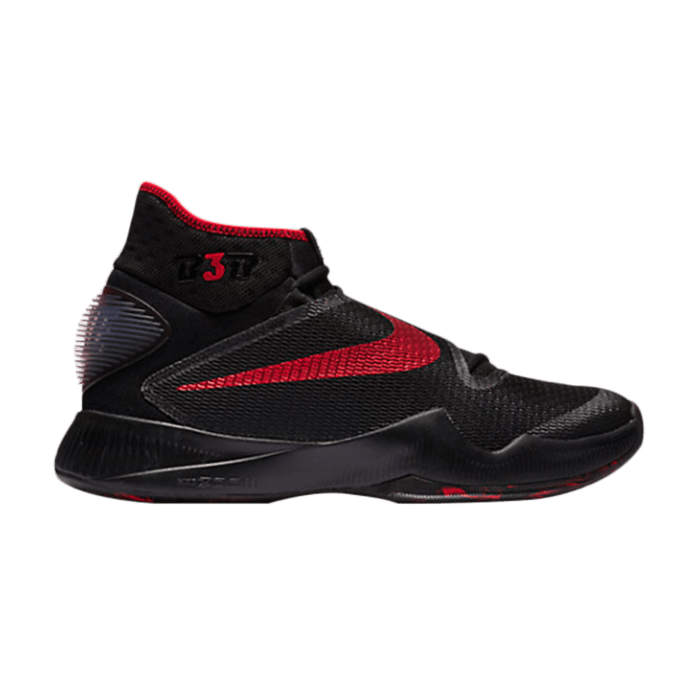 zoom-hyperrev-2016-limited-bradley-beal-pe-820219-960