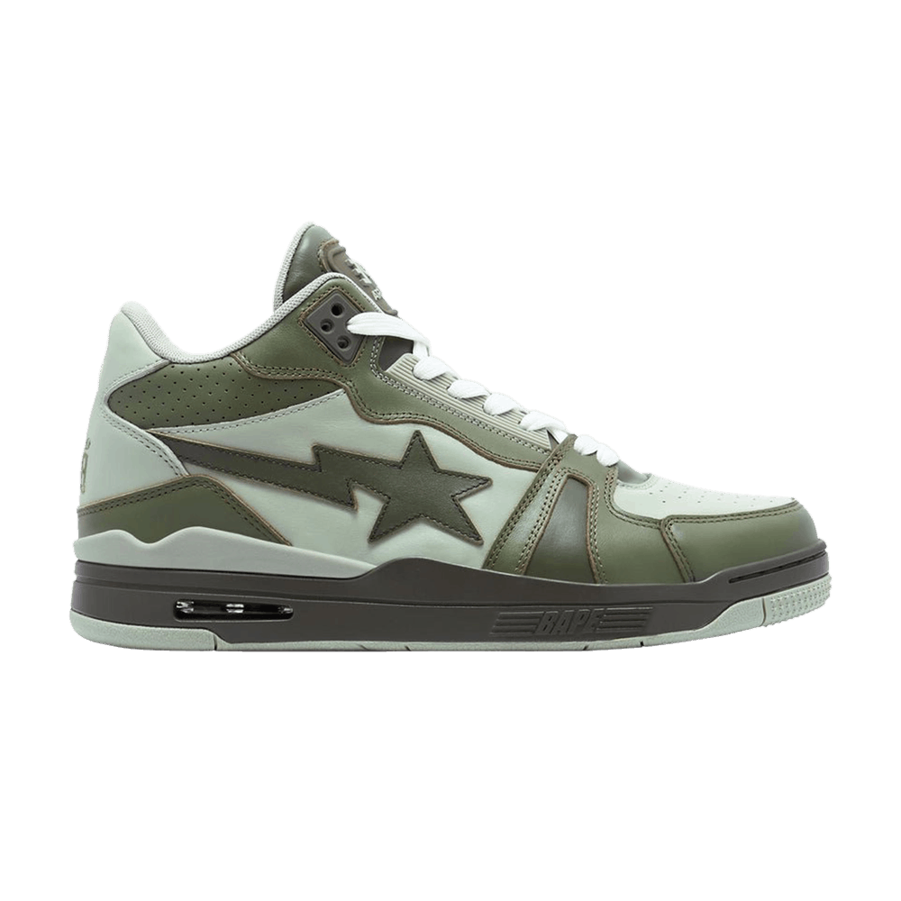 Кроссовки BAPE Clutch Sta #1 'Olive Drab'