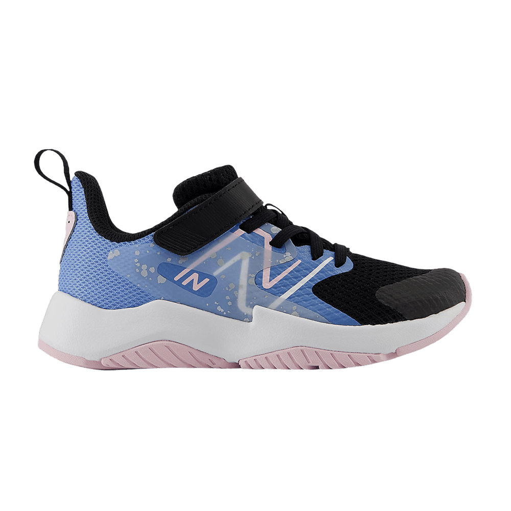 rave-run-v2-bungee-lace-big-kid-wide-black-blue-laguna-paint-splatter-ytravbl2-w