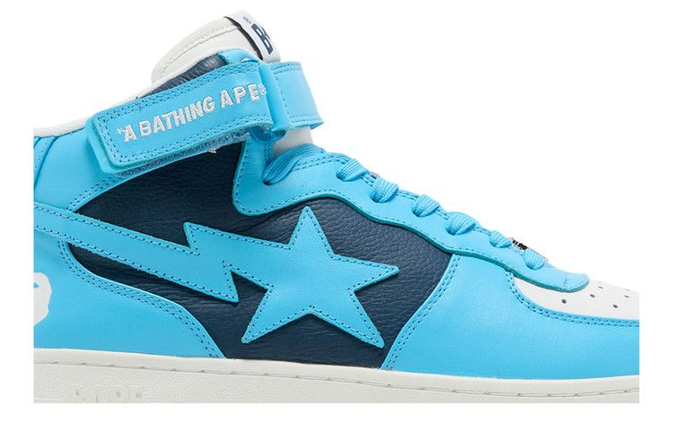 Кроссовки Bapesta Mid 'Sax'