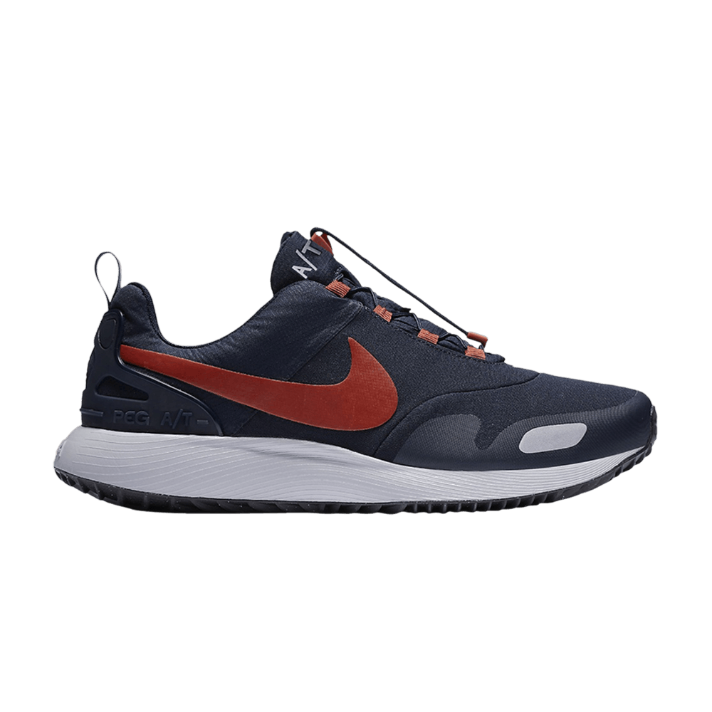 air-pegasus-a-t-dark-obsidian-mars-stone-924469-401
